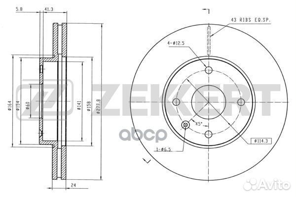 Диск торм. перед. Chevrolet Epica (KL1 ) 05- bs