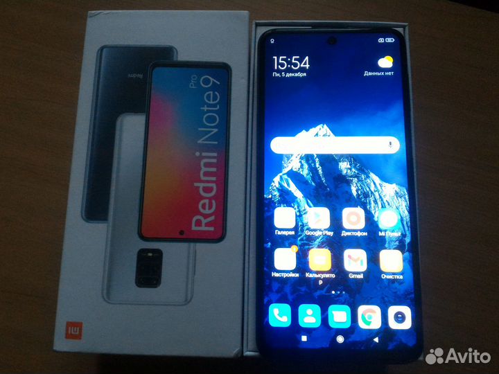 Xiaomi Redmi Note 9 Pro 64, 128 Gb
