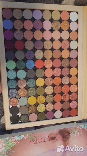 Палитра теней