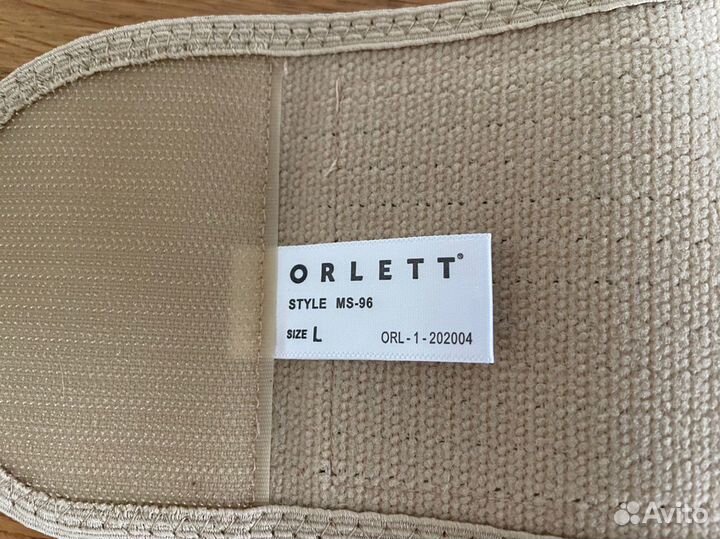 Бандаж для беременных orlett новый