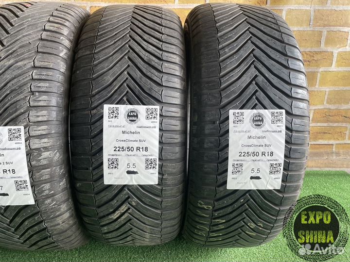 Michelin CrossClimate SUV 225/50 R18 95W