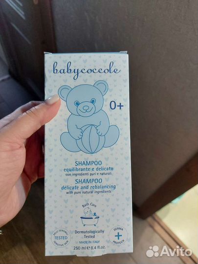 Шампунь babycoccole