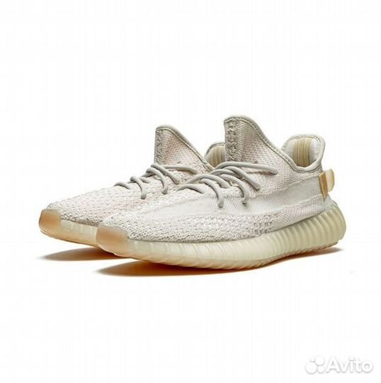 Yeezy 350 V2 bone