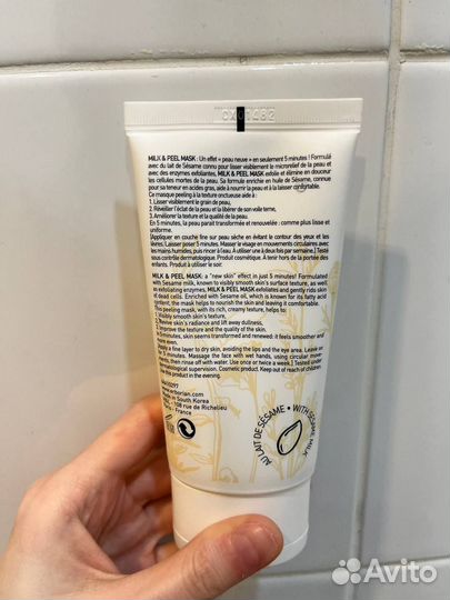 Erborian маска milk and peel