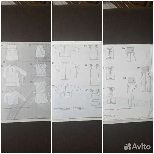 Журналы Бурда 2018-2022гг