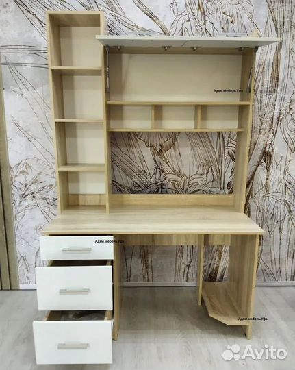 Письменный стол