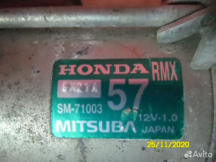 Стартер SM71003 Honda Civic 4D (FA3) Hybrid Цивик