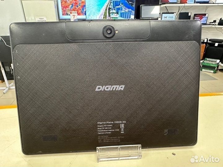 Планшеты Digma 1550S; 10.1, 1 Гб, 8 Гб, 3G (Центр)