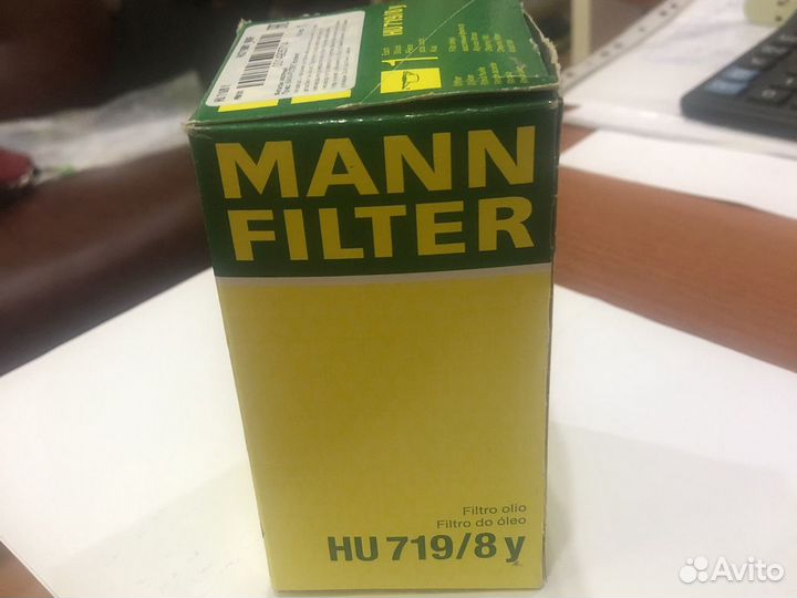 Масляный фильтр дизель Вольво (volvo)