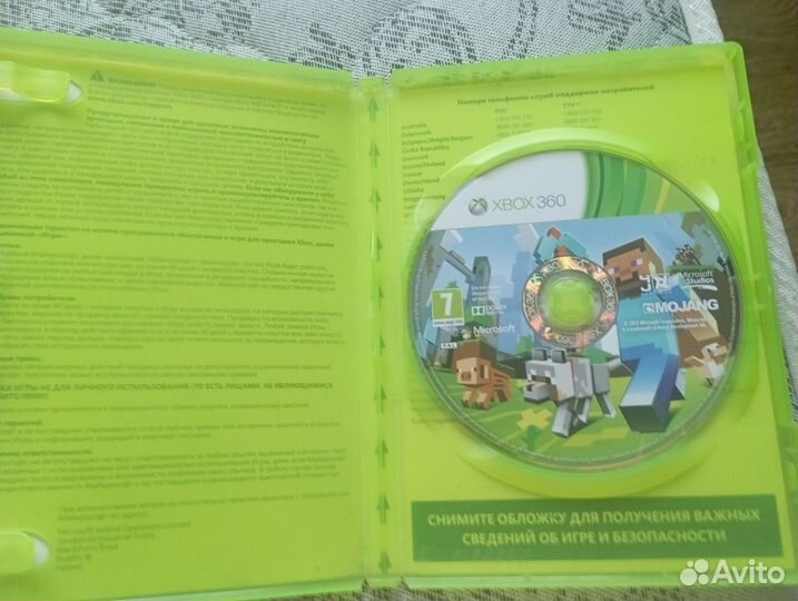 Диски для Xbox 360 майнкрафт в отличном состоянии