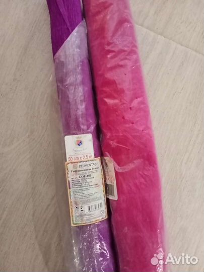 Гофрированная бумага