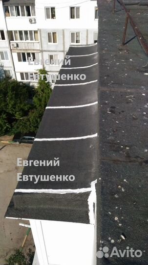 Ремонт кровли
