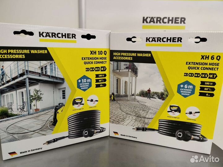 Шланг высокого давления Karcher