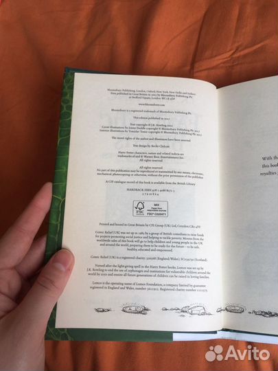 Fantastic Beasts Джоан Роулинг книга на английском