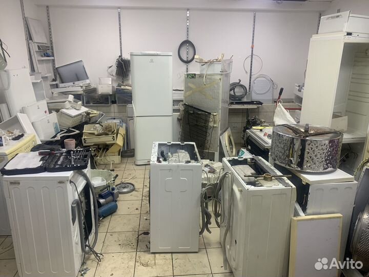 Ремонт холодильников и стиральных машин