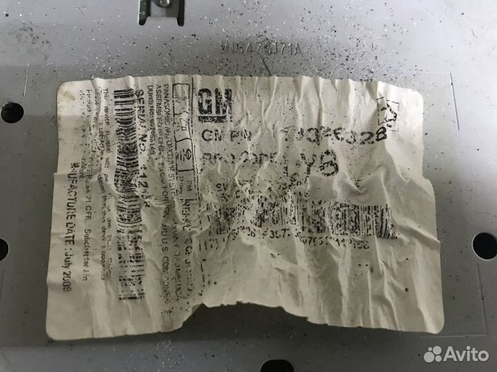 Штатная магнитола Chevrolet Cruze