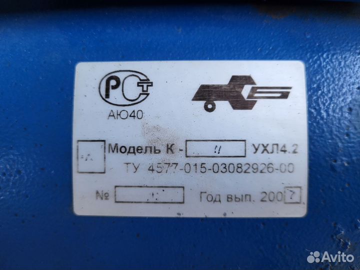 Воздушный компрессор Бежецкий К-11