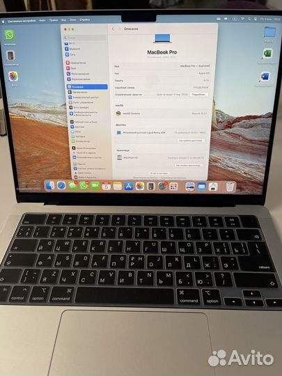 Apple MacBook Pro14 6циклов зарядки использовано