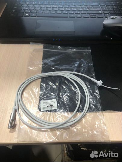 Кабель для ремонта Разъем питания Magsafe 2