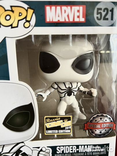 Funko pop spider man 521