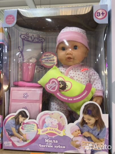 Кукла пупс новый