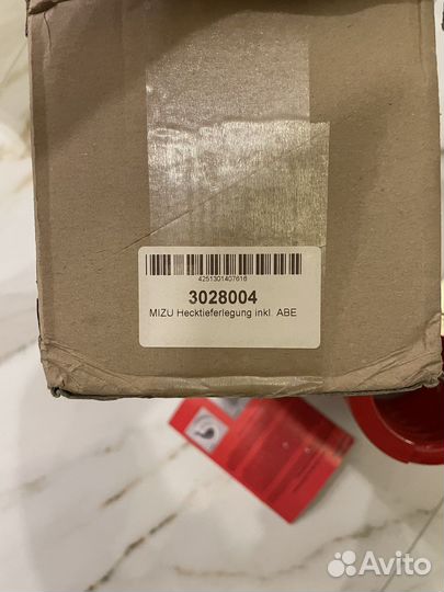 Пружина заниженная -35 мм bmw f800