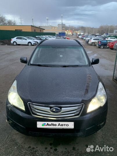 Subaru Outback 2.5 CVT, 2011, 240 396 км