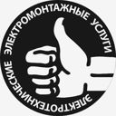 Московская область, Королёв, Пионерская улица