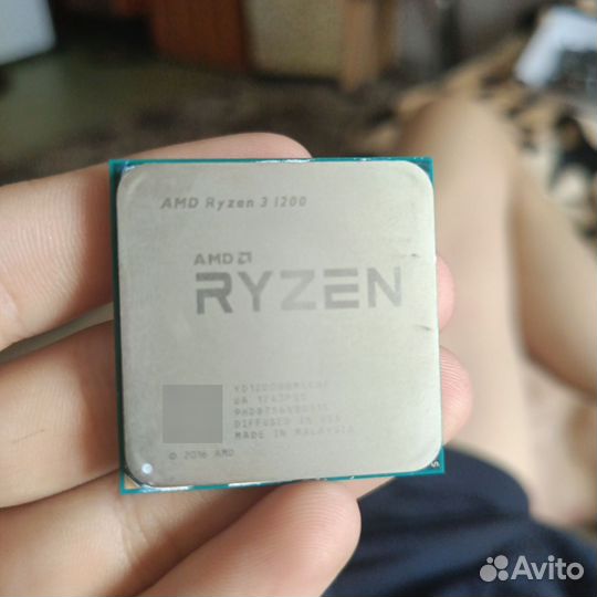 Amd ryzen 3 1200