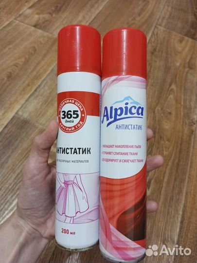 Антистатик для волос