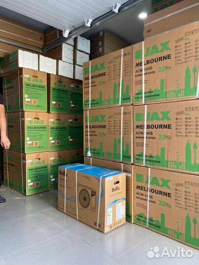 Кондиционер в наличии JAX melbourne ACM-14HE