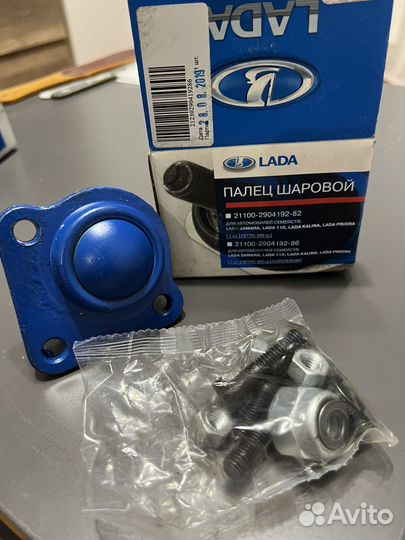 Палец шаровой LADA