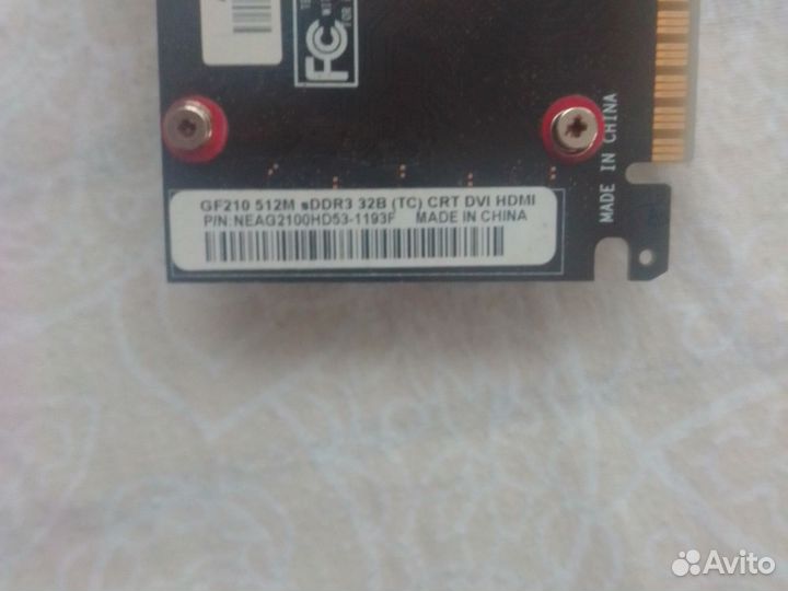 Видеокарта