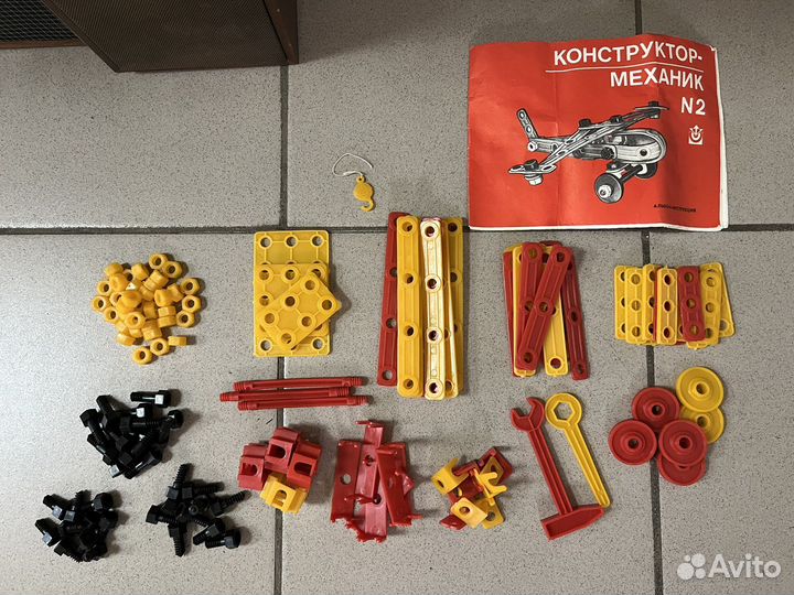 Конструкторы из СССР