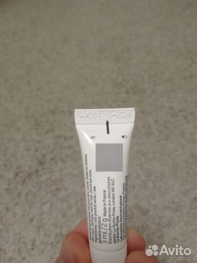 La Roche Posay Effaclar Duo+M