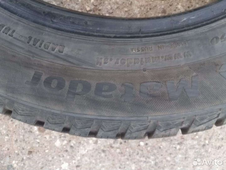 Matador MP 50 Sibir Ice 185/65 R15 88T