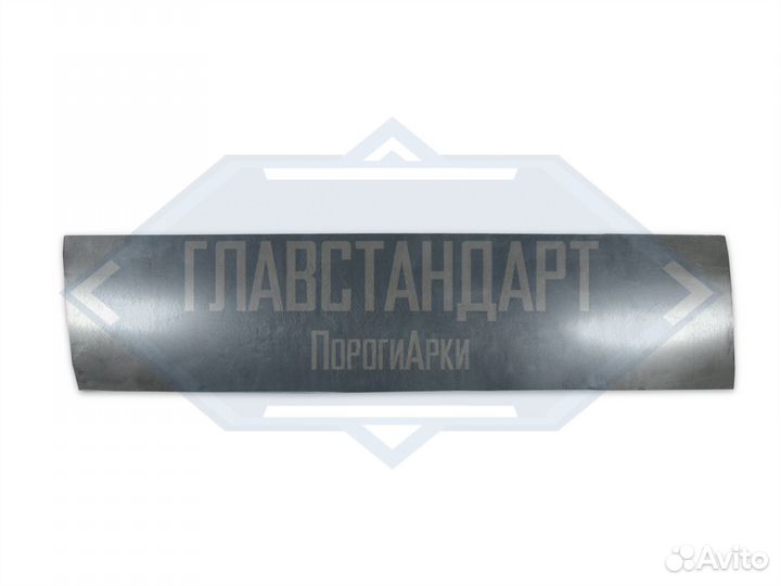 Пенка Chrysler Voyager 3 передняя левая