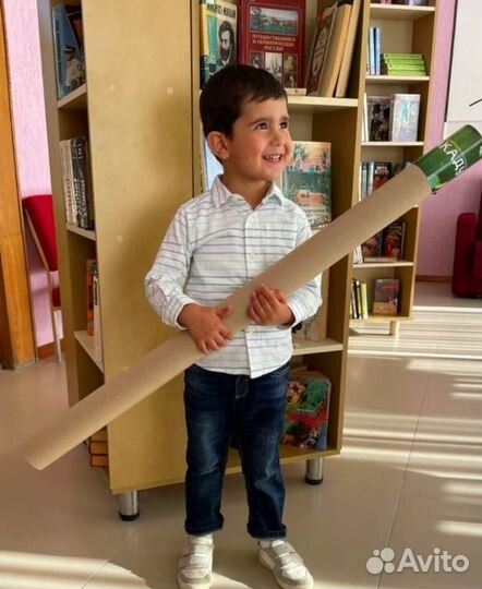 Большая раскраска 