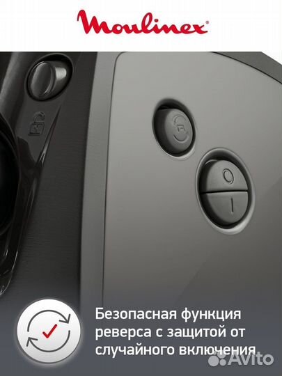 Электрическая мясорубка 6в1 moulinex HV1 ME108832