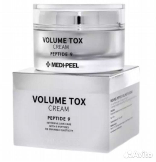 Омолаживающий Крем для лица оригинал корея