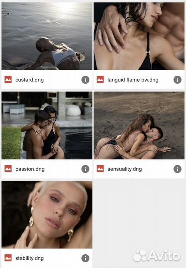 Пресеты Евгении Судаковой evgeniya sudakova