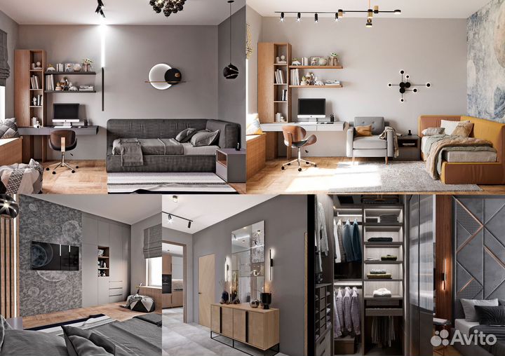 Дизайнер интерьера