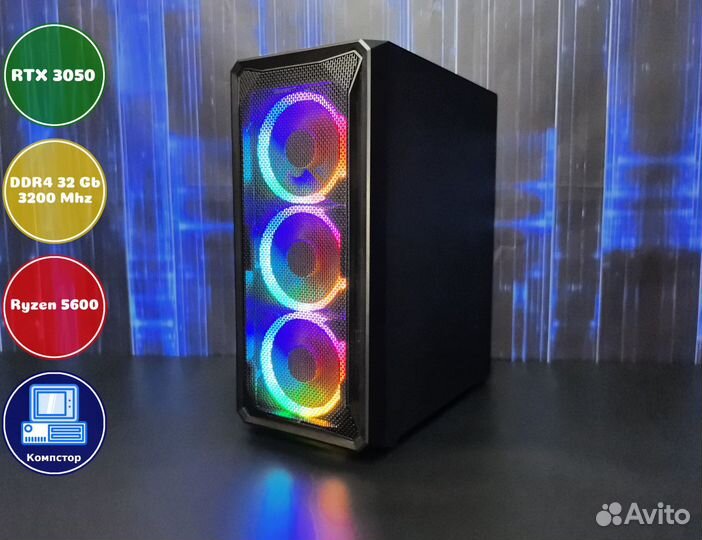 Собранный компьютер AMD5600-RTX3050-32DDR4-NOS-A520