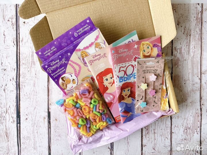 Набор холодное сердце, принцессы Дисней