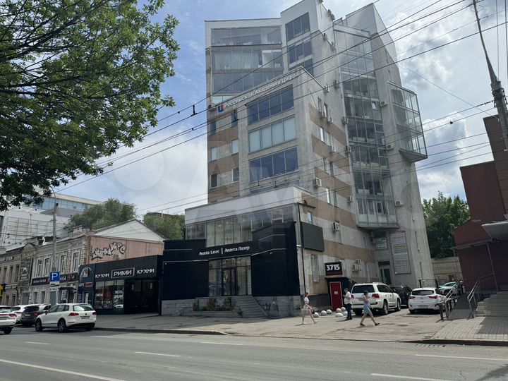 Свободного назначения, 300 м²