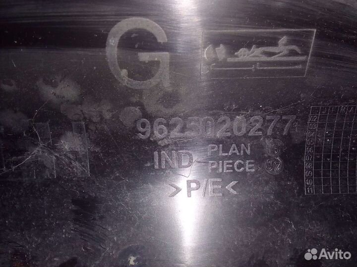 Обшивка стойки задняя нижняя левая Peugeot 206