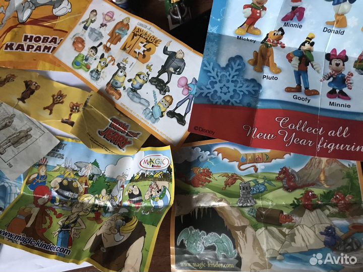 Вкладыши киндер