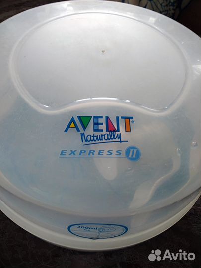 Стерилизатор