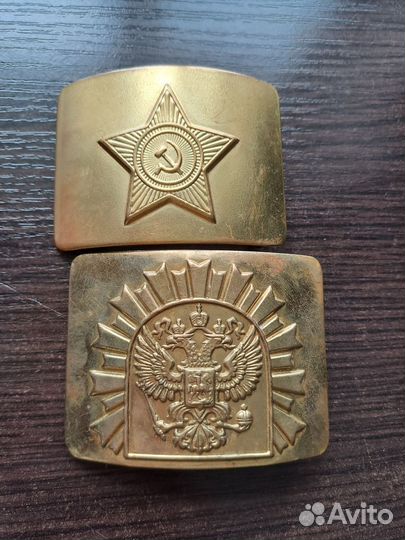 Пряжка СССР