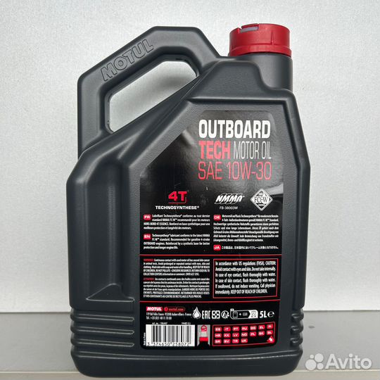 Масло Motul Outboard Tech 10w30 4T 5л